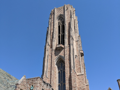 Carillon tower with louvres - Concordia Seminary